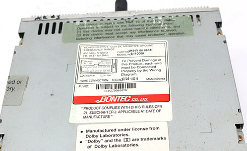 bontec serial number