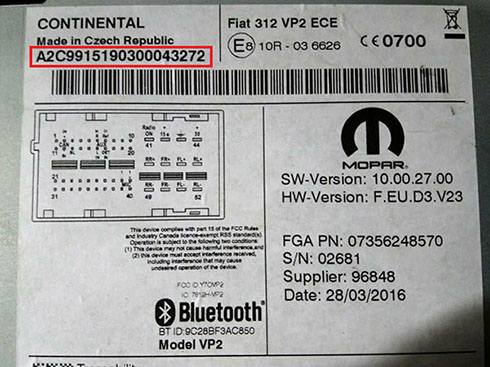 fiat serial number