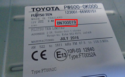 fujitsu serial number