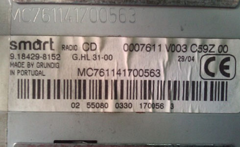 grundig serial number