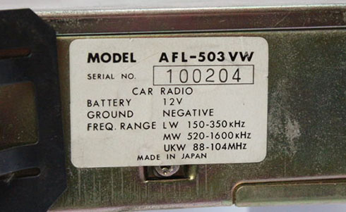 hitachi serial number