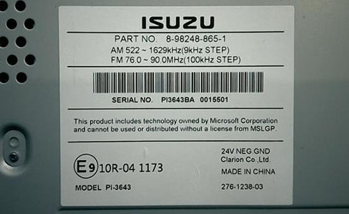 isuzu radio serial number