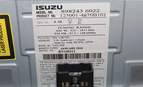 isuzu serial number