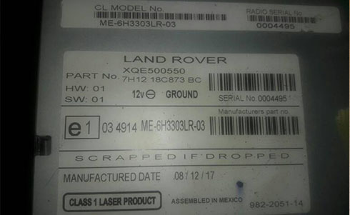 land rover serial number