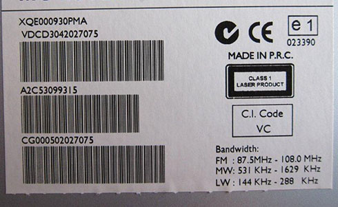 ldv serial number