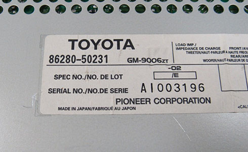 lexus radio serial number