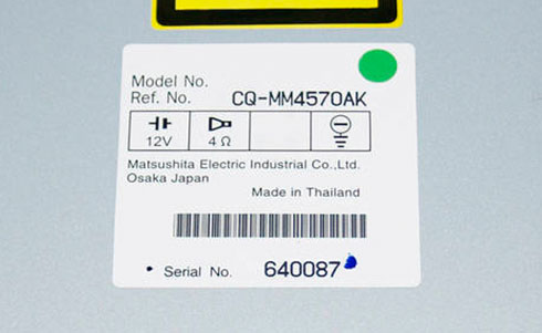 matsushita serial number