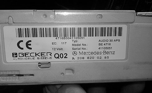 mclaren serial number