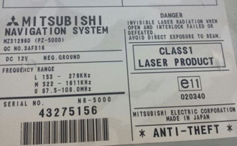 mitsubishi electric radio serial number