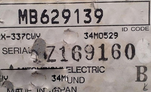 mitsubishi electric serial number