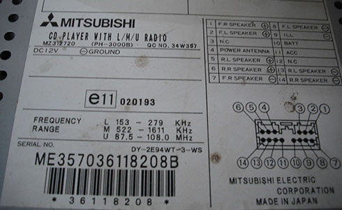 mitsubishi electric serial number