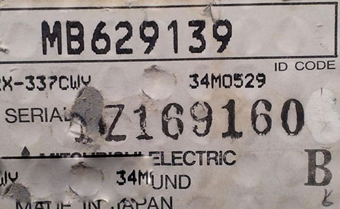 mitsubishi radio serial number