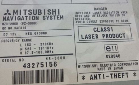 mitsubishi serial number