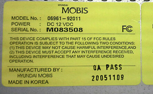 mobis radio serial number