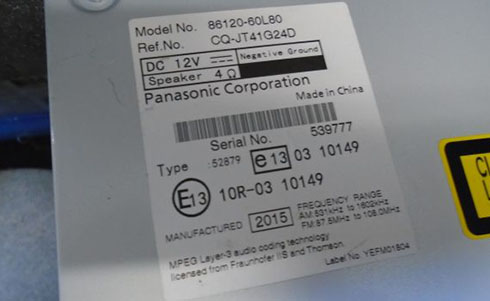 panasonic serial number