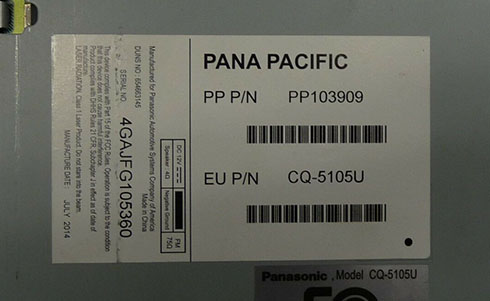 panasonic serial number