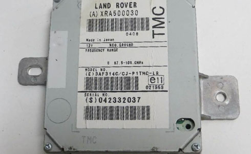 range rover serial number