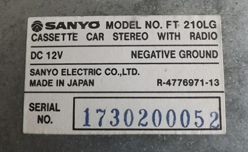 sanyo serial number