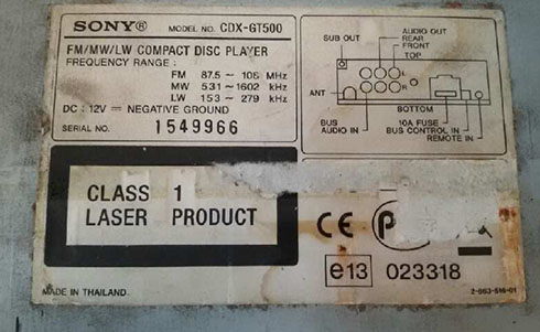 seat serial number