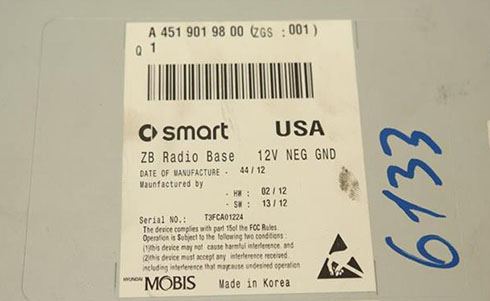 smart serial number