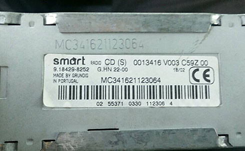 smart serial number