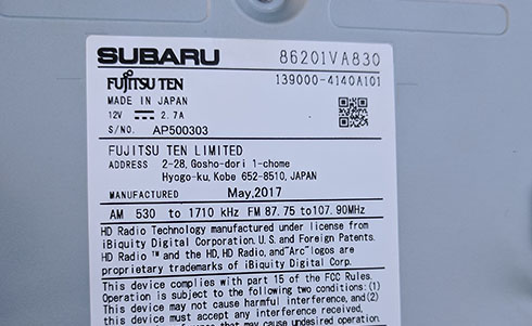 subaru serial number