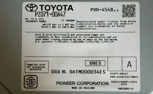 toyota serial number