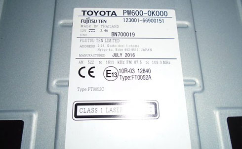 toyota serial number